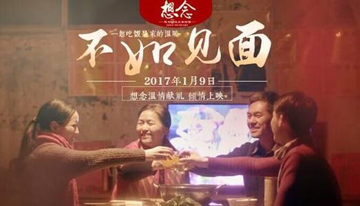 购买假诺瓦东南大学成绩单